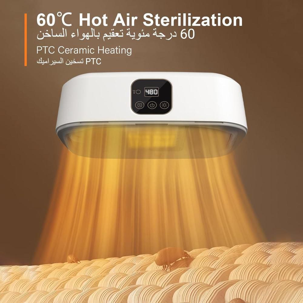 🧺 مجفف ملابس محمول DSP KD6026 – 600 واط