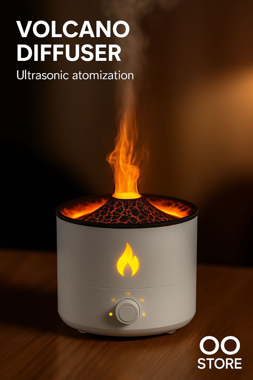 مبخرة البركان 🔥