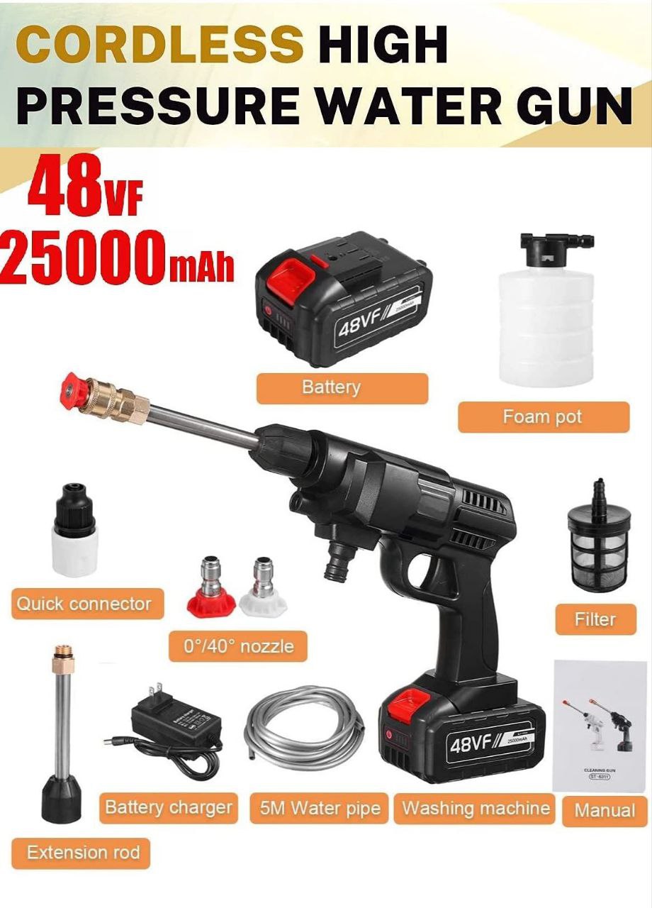 مسدس غسيل لاسلكي مع 2 بطارية بسعة 1500 مللي امبير