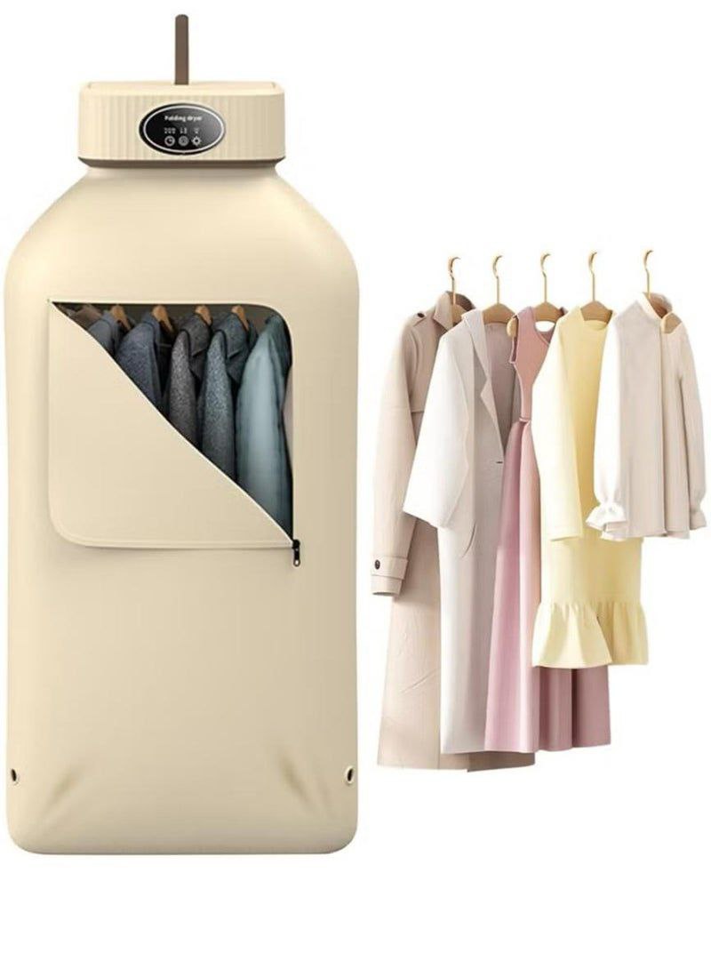 🧺 مجفف ملابس محمول DSP KD6026 – 600 واط